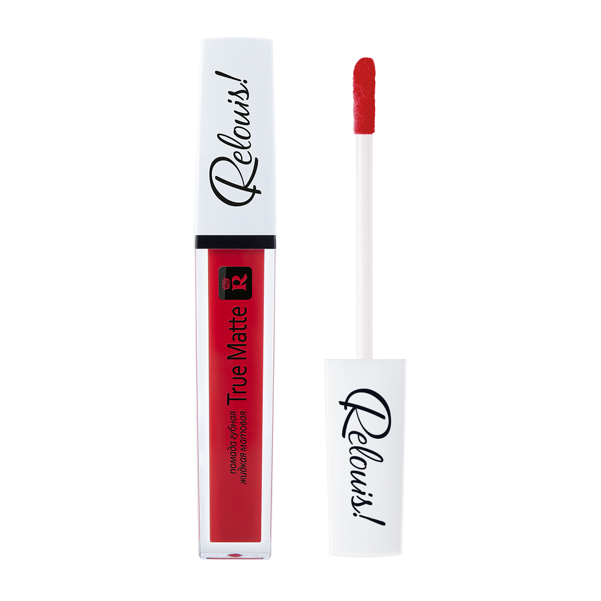 itemprop
