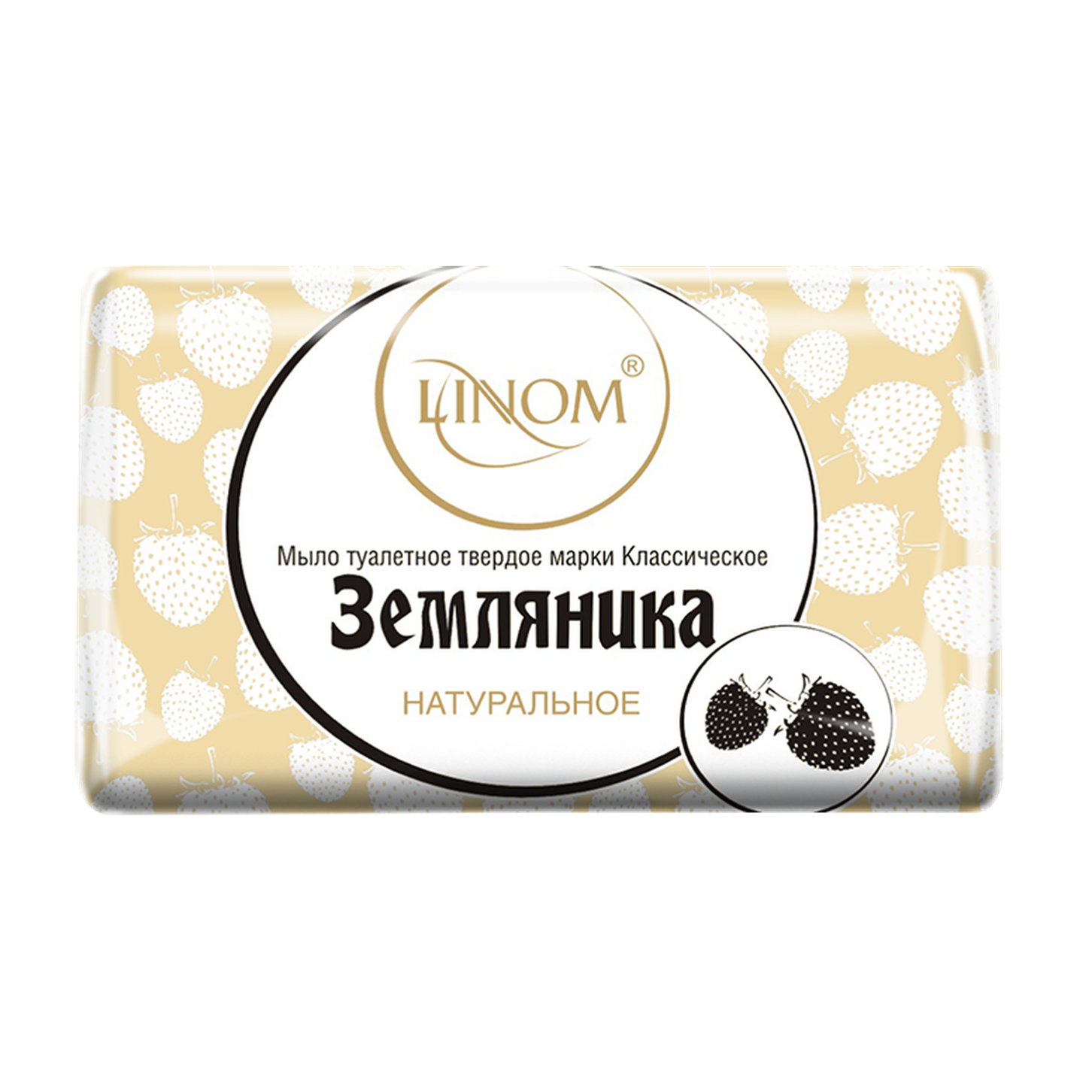 itemprop