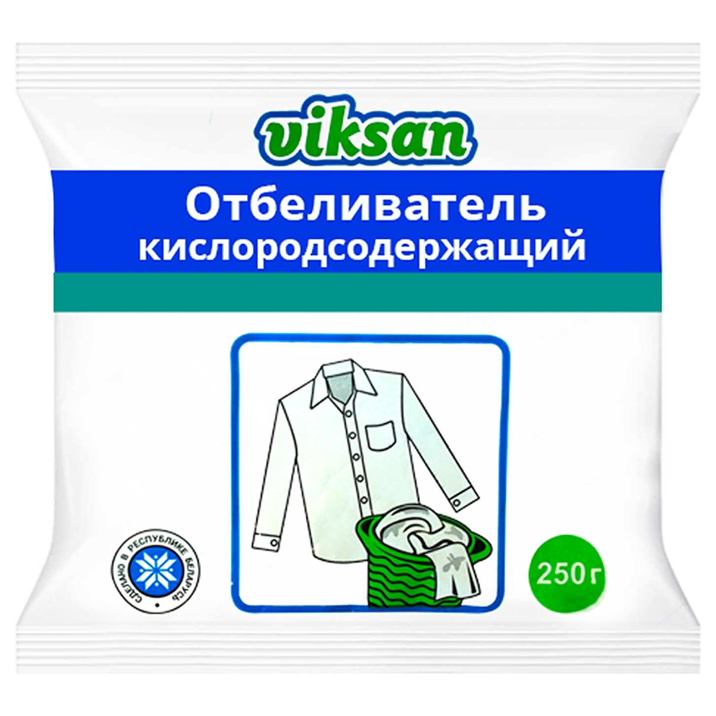 itemprop