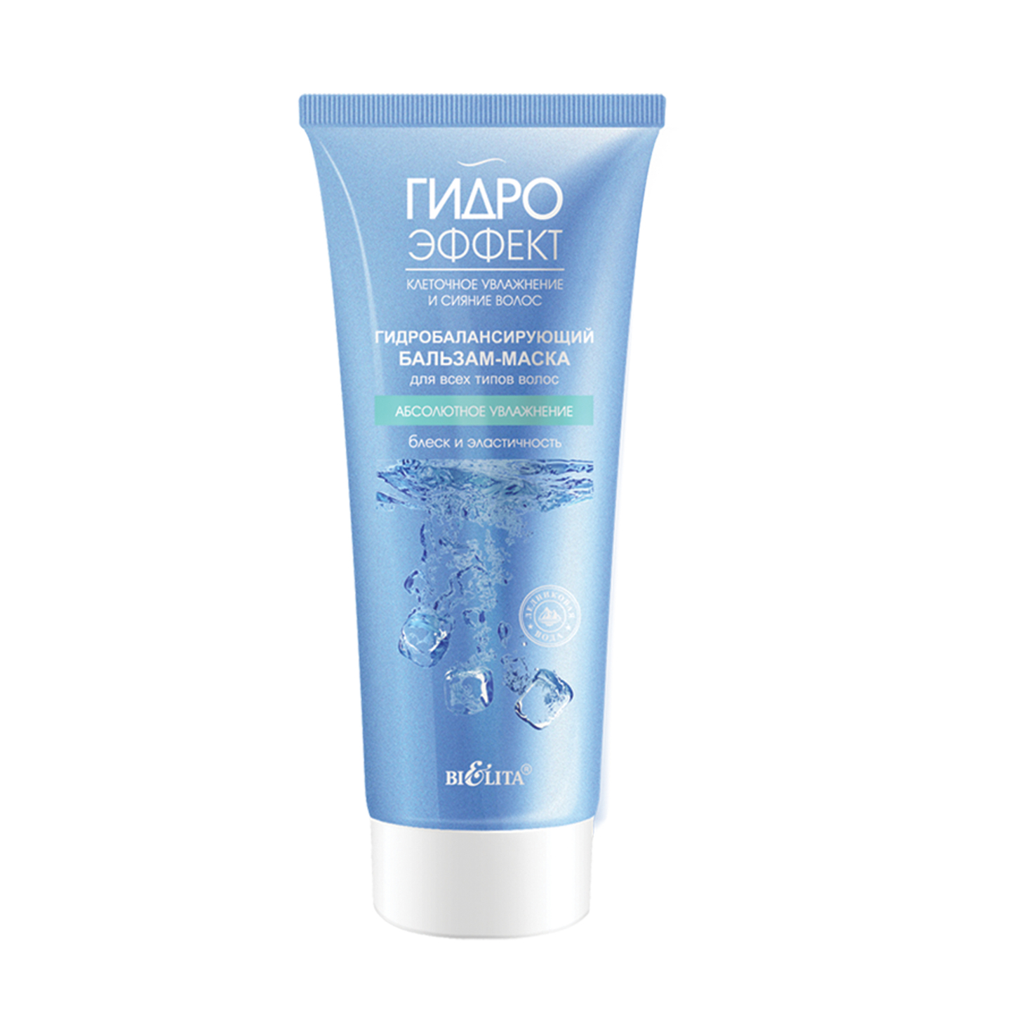 itemprop