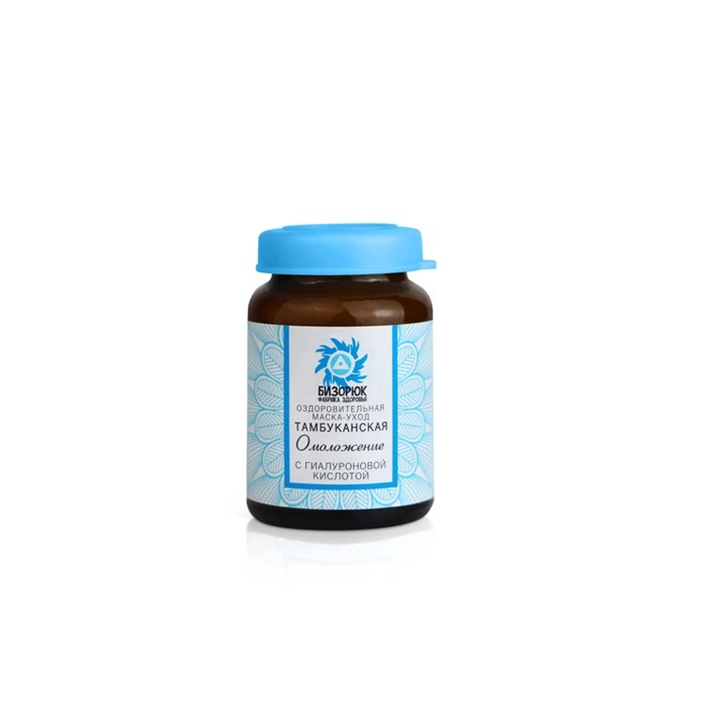 itemprop