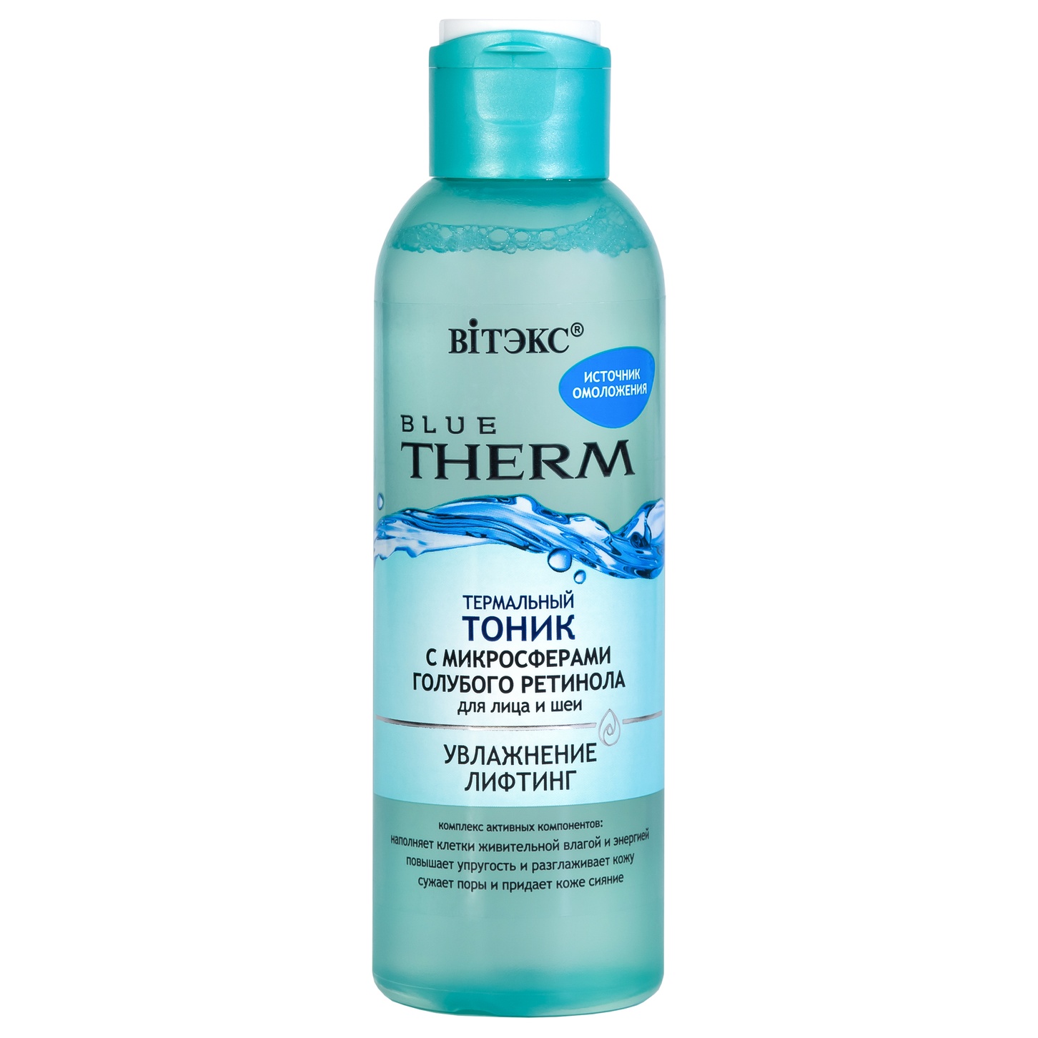 itemprop