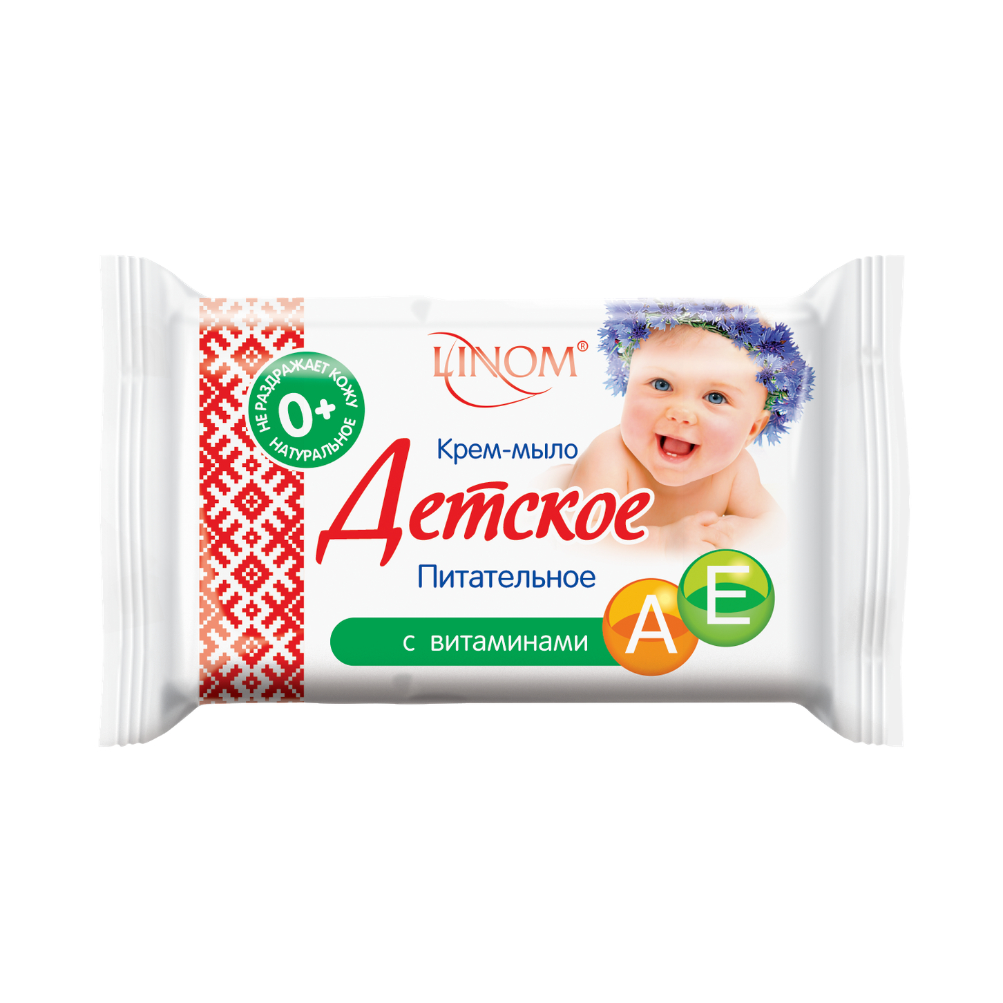 itemprop
