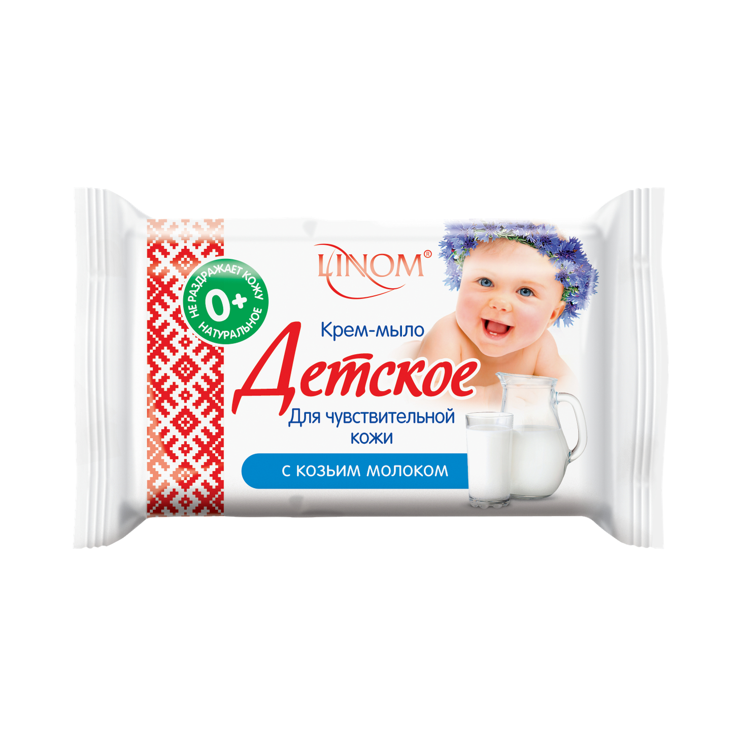 itemprop