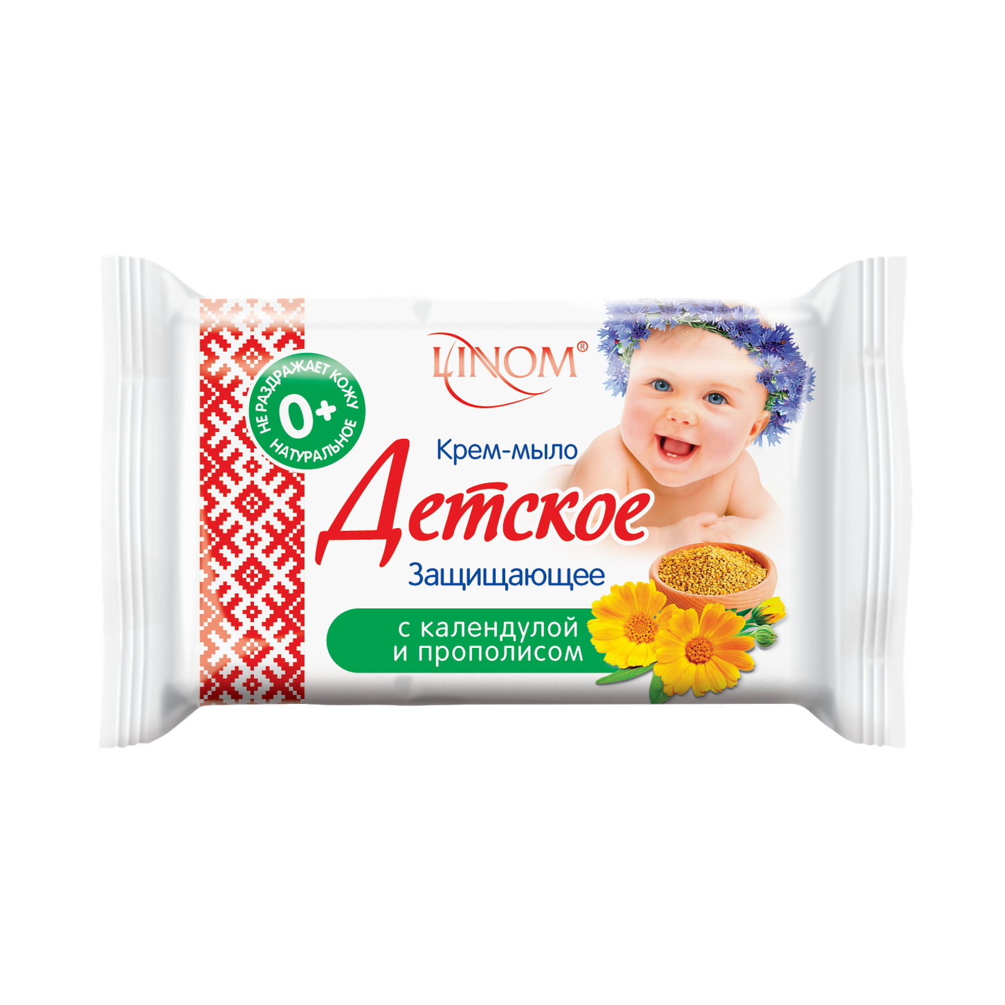itemprop