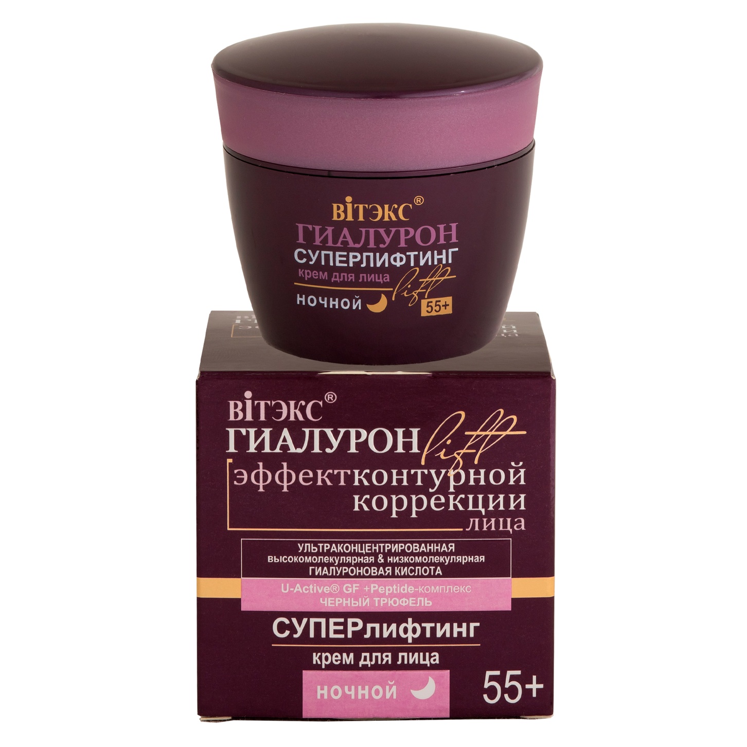itemprop