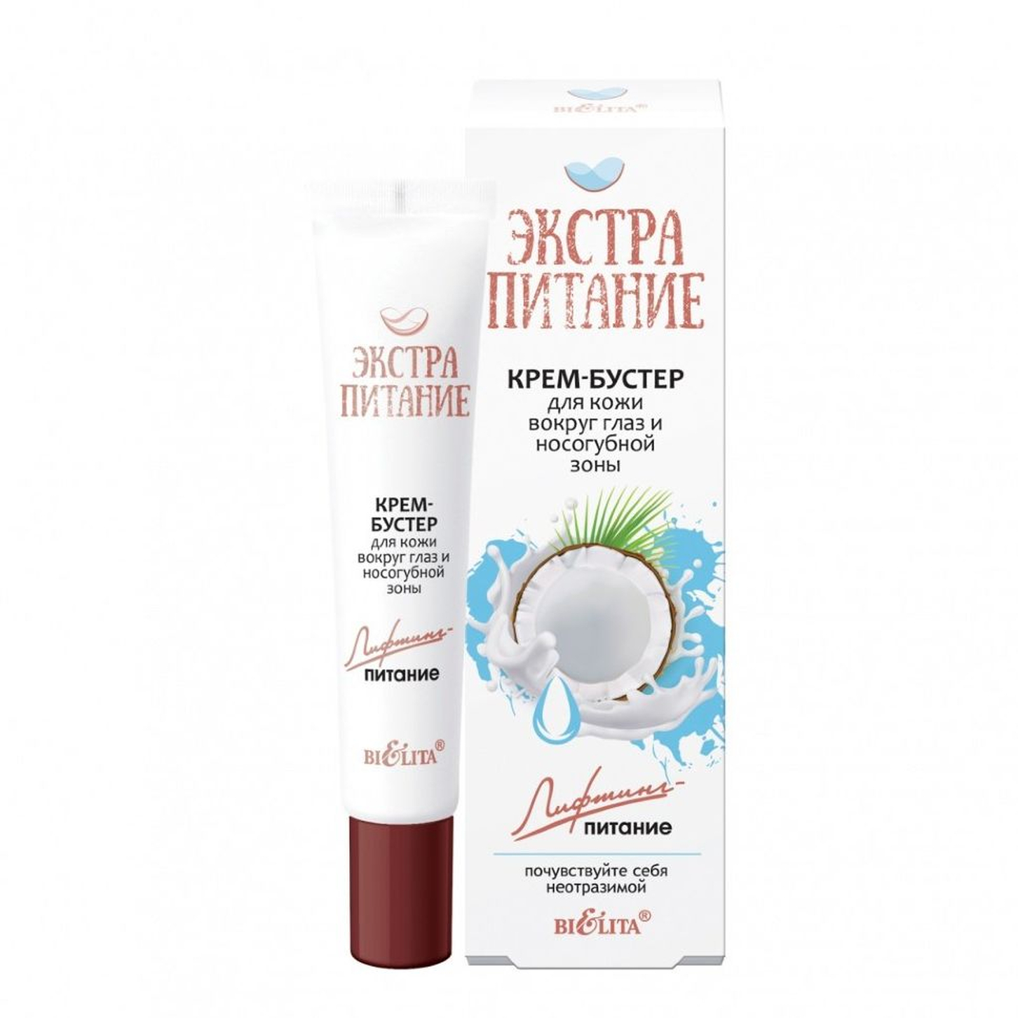 itemprop