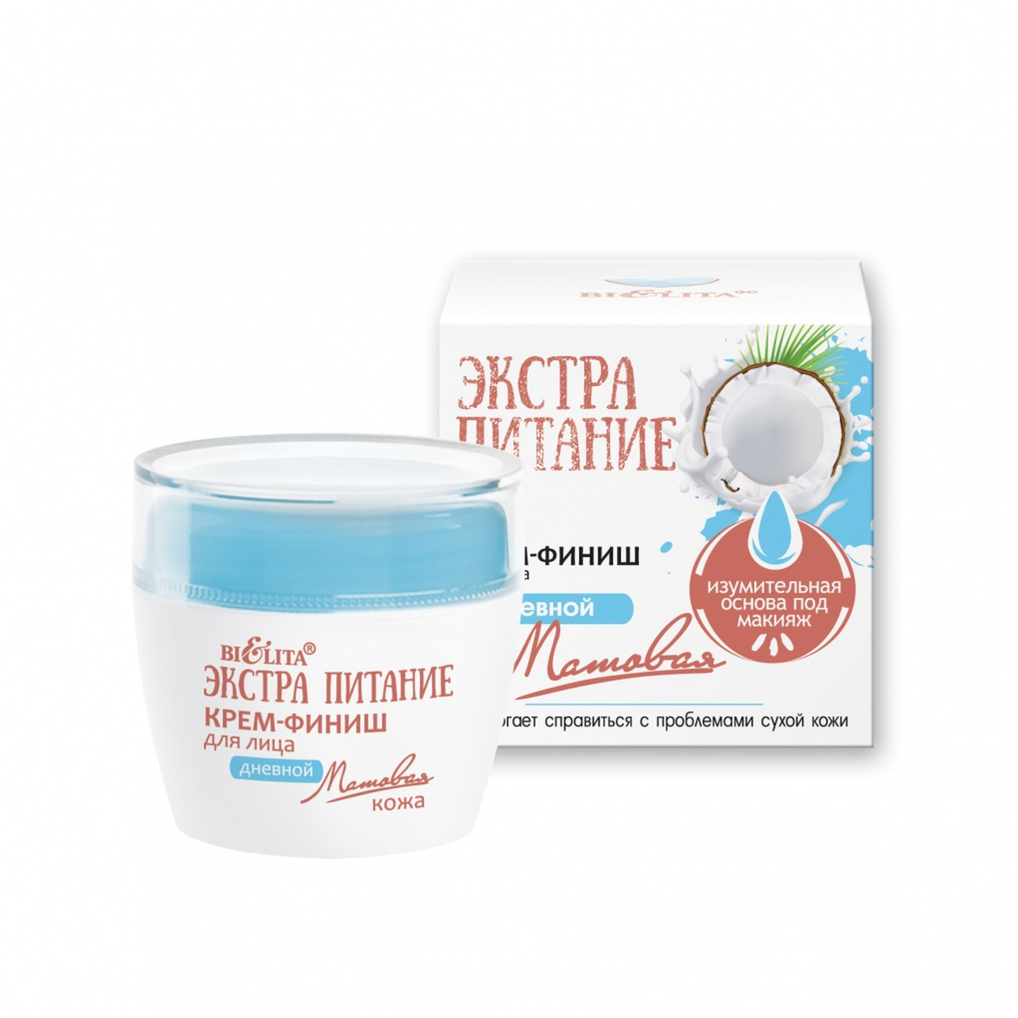 itemprop