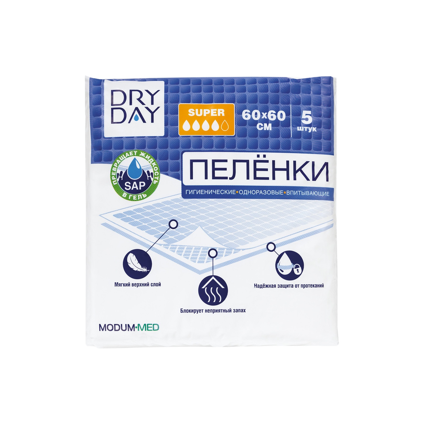 itemprop