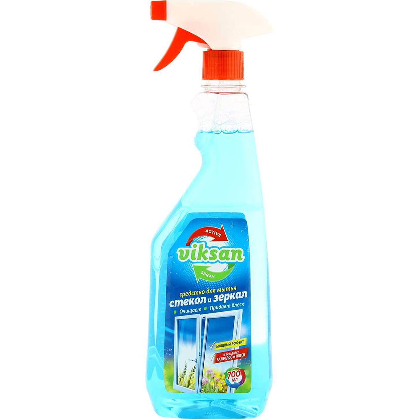 itemprop