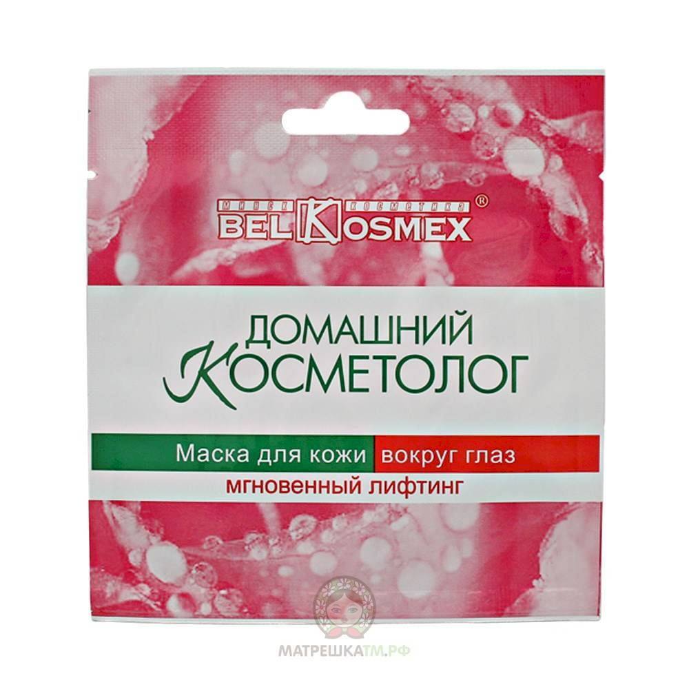 itemprop