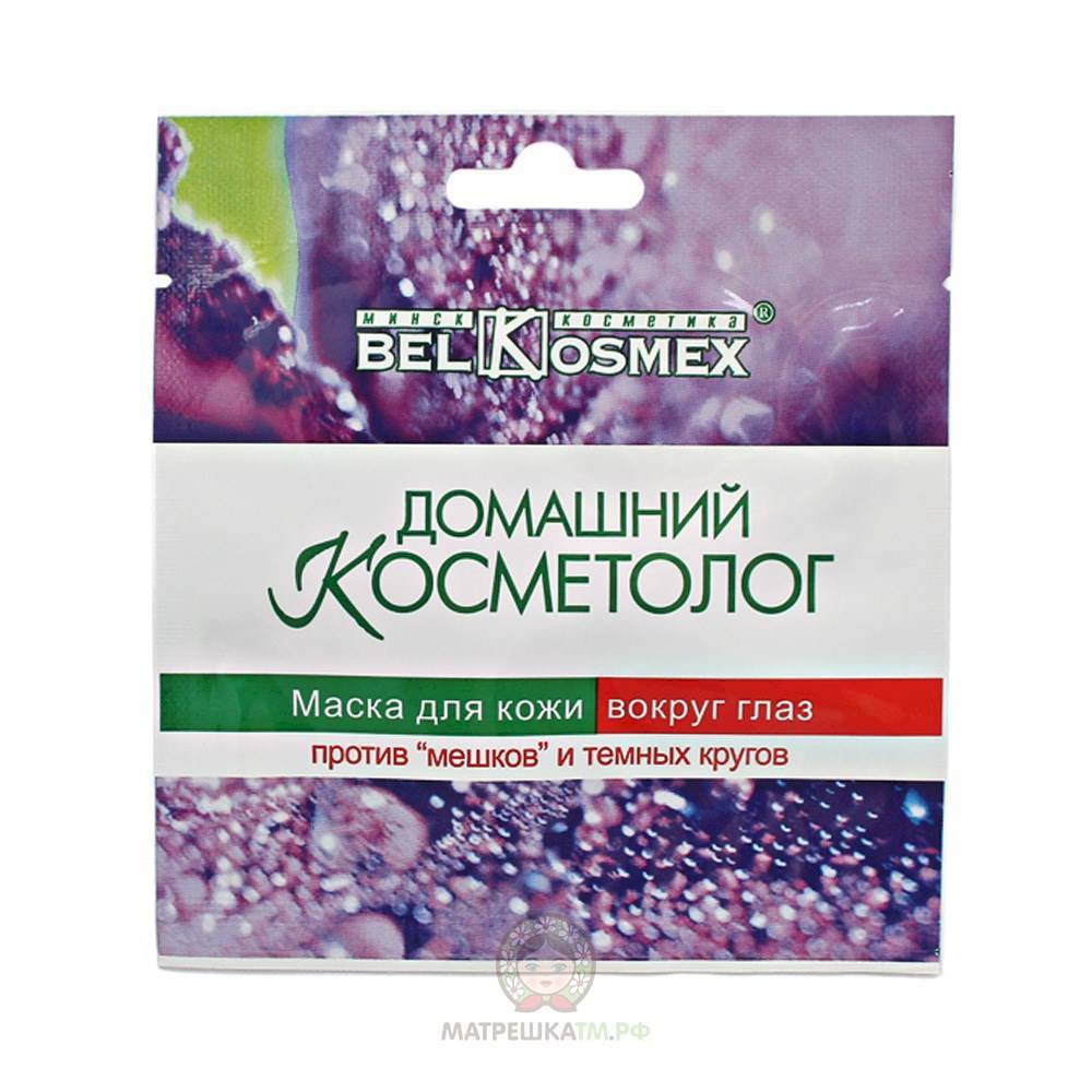 itemprop