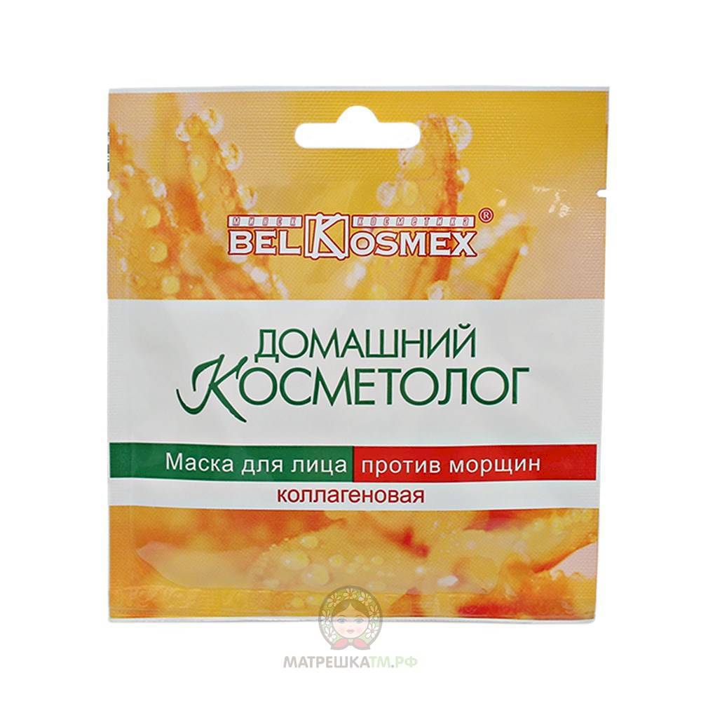 itemprop