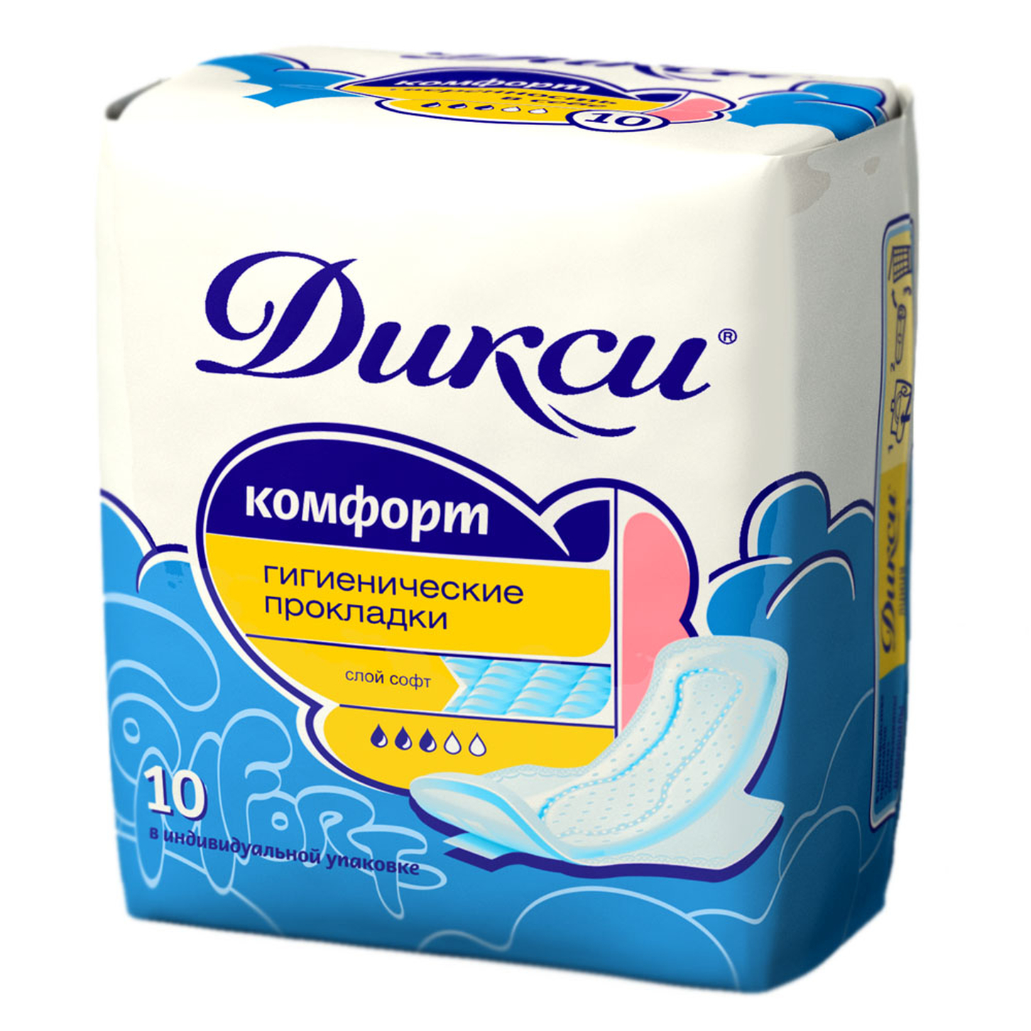 itemprop