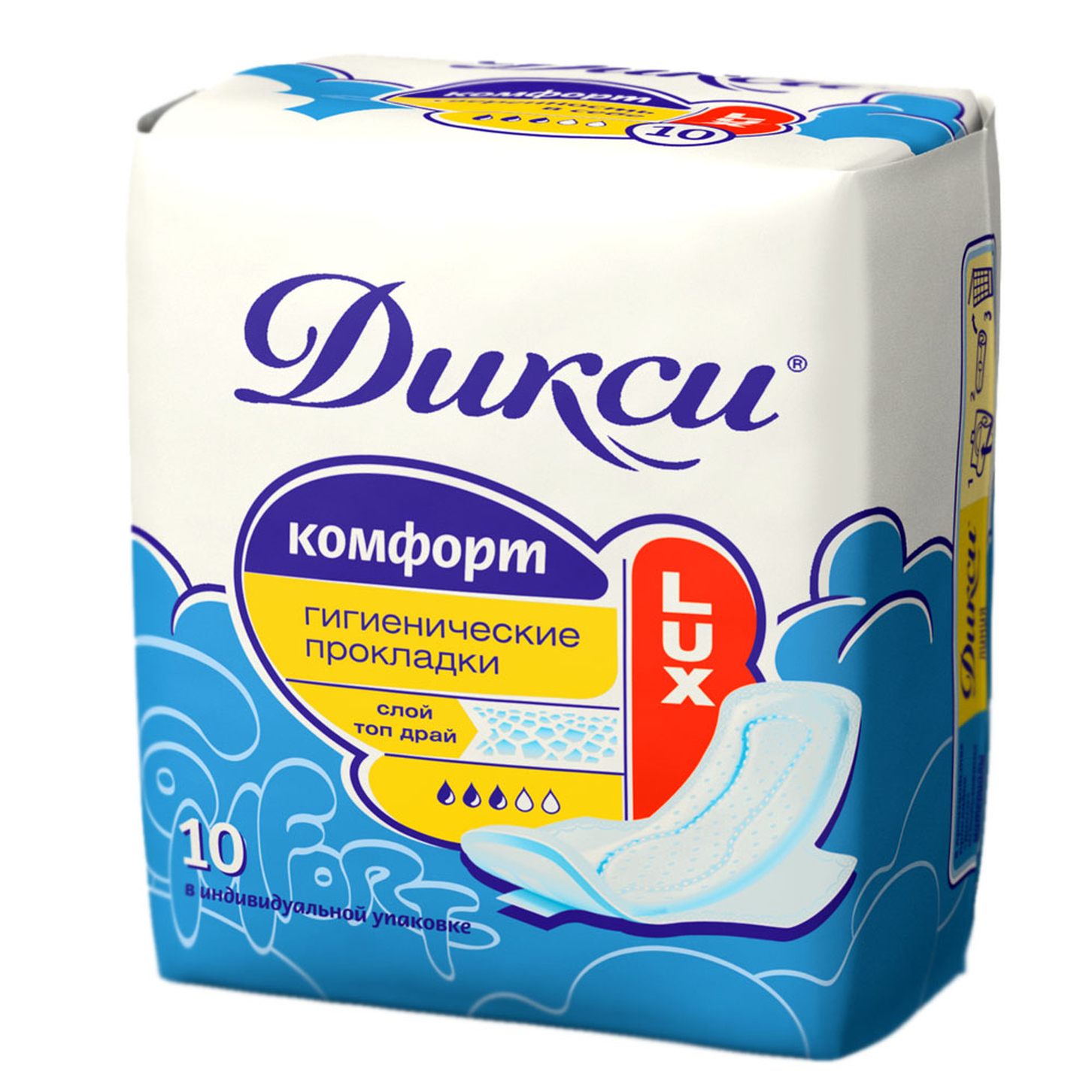 itemprop