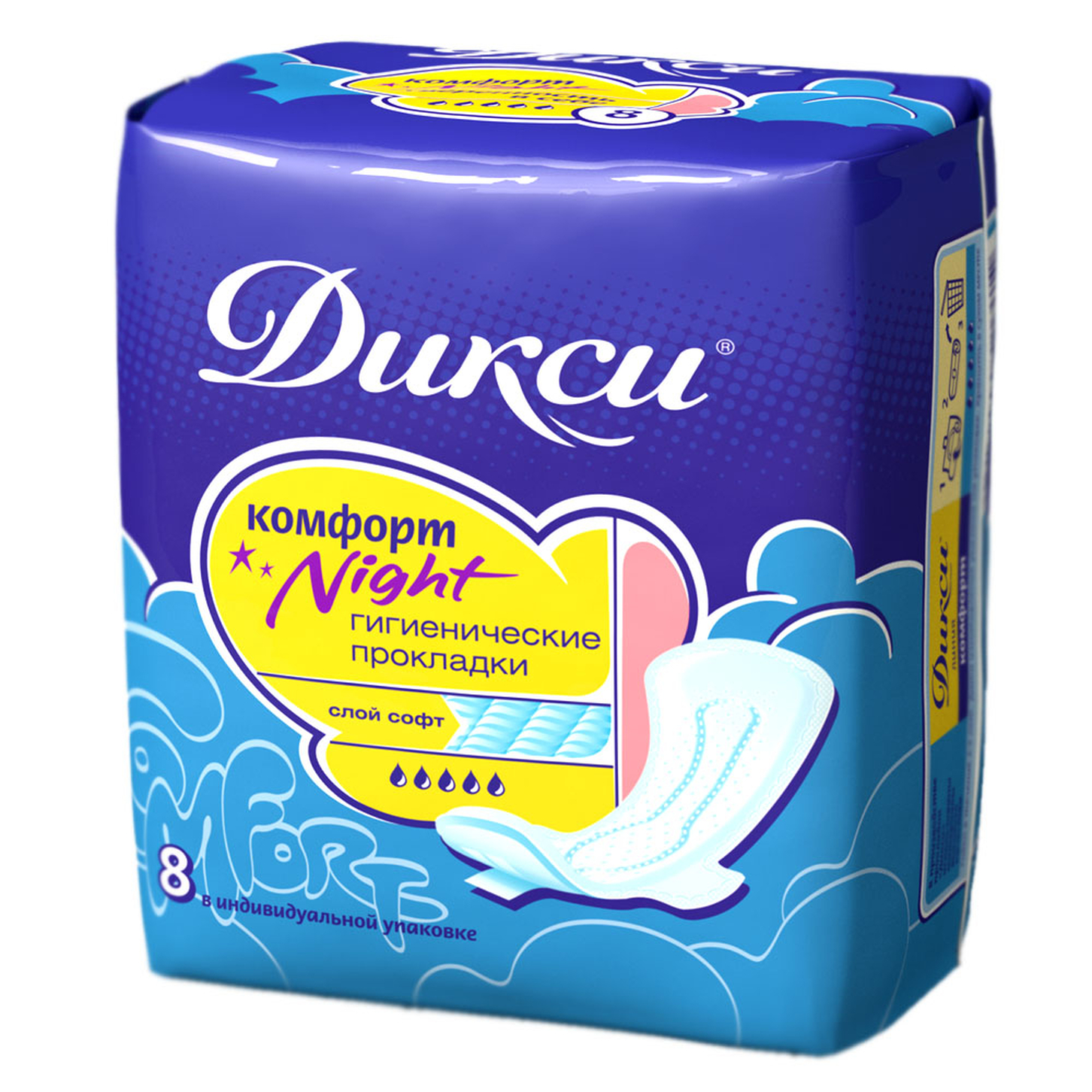 itemprop