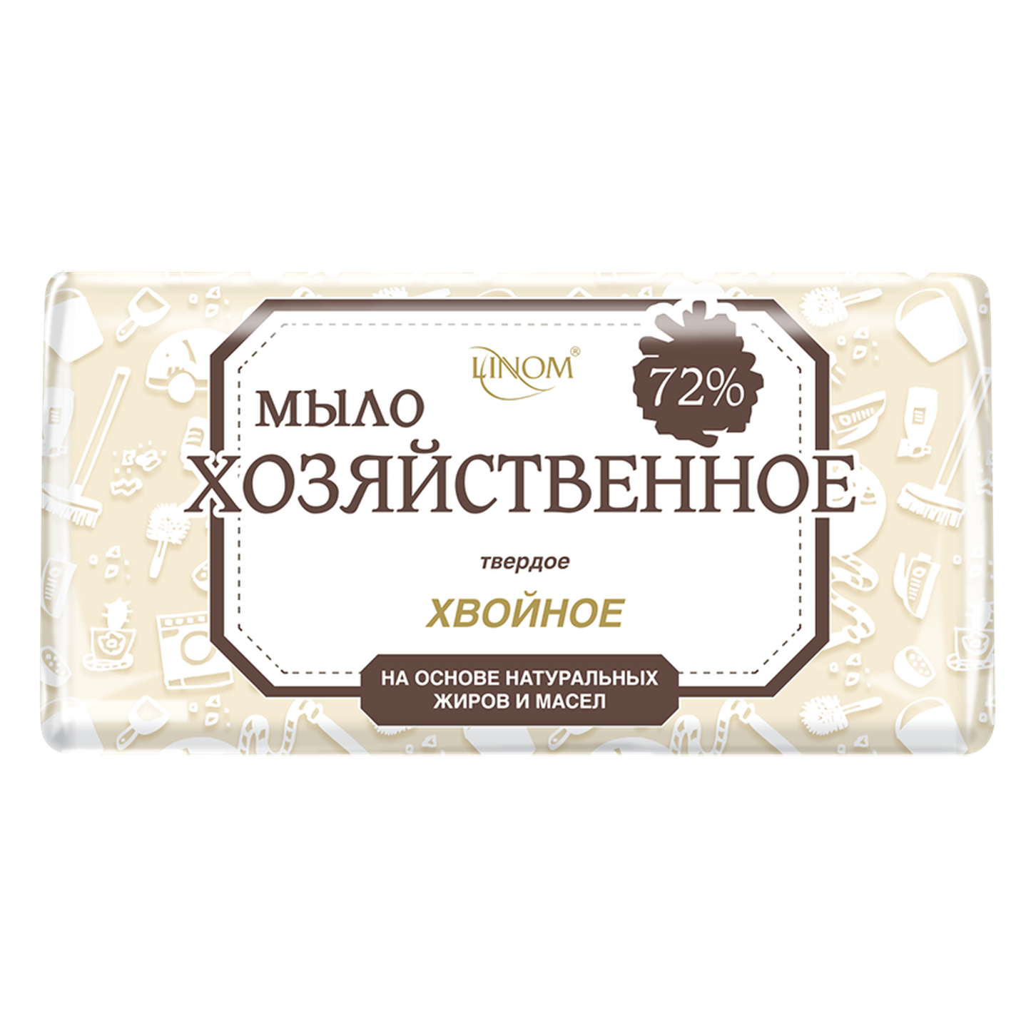 itemprop