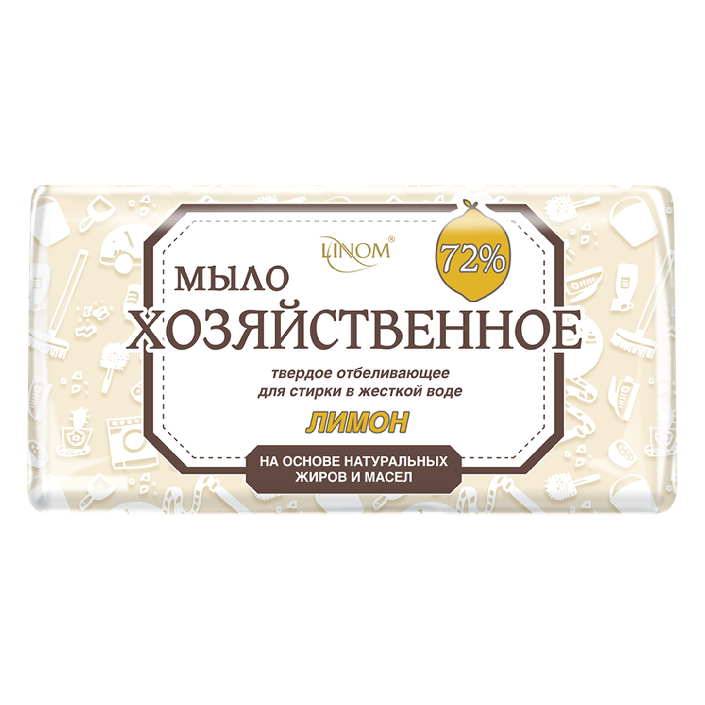 itemprop
