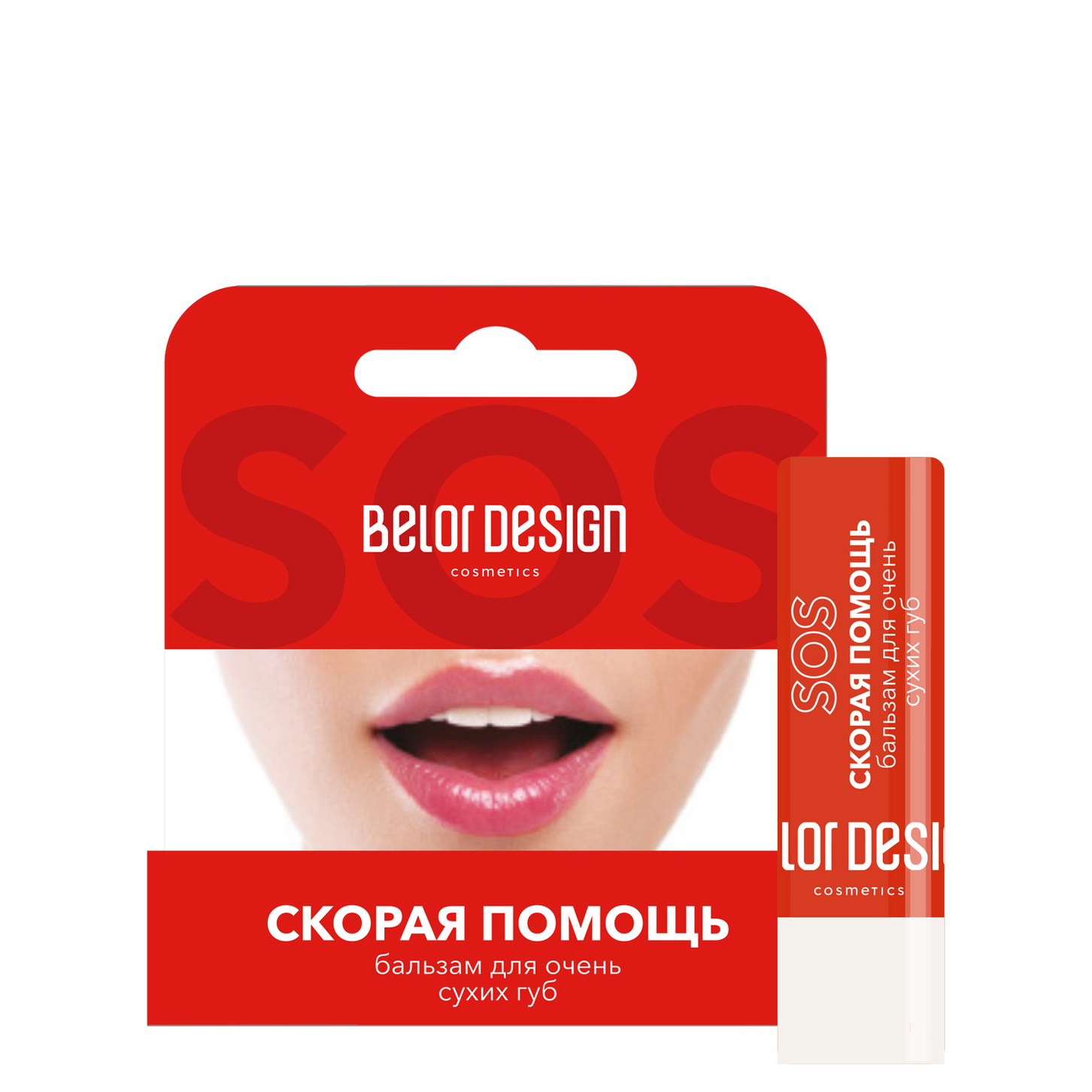 itemprop