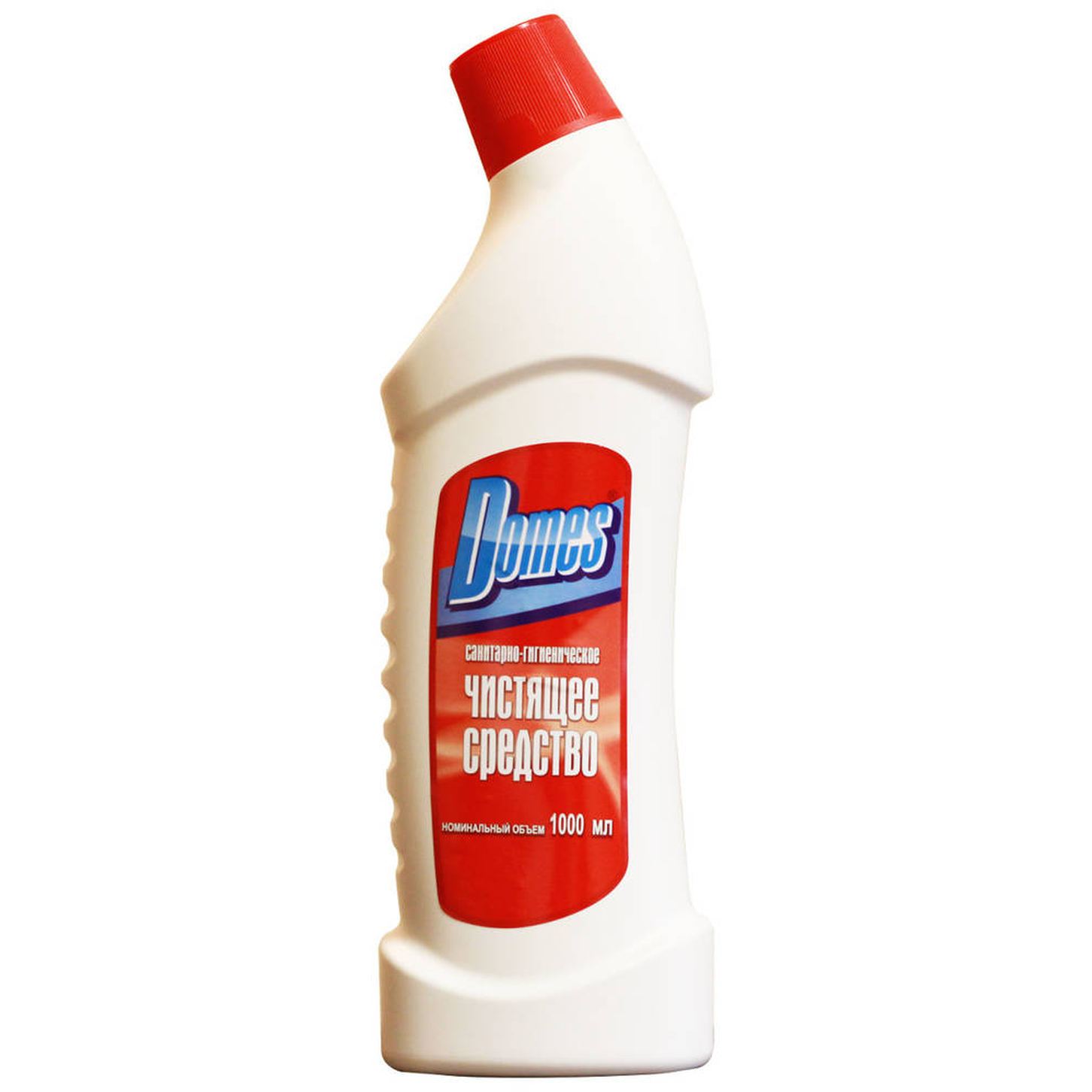 itemprop