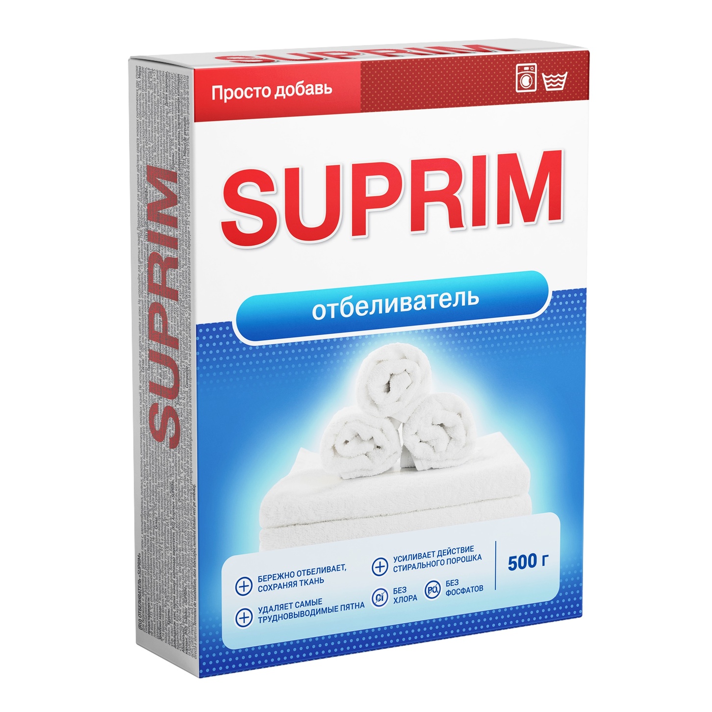 itemprop