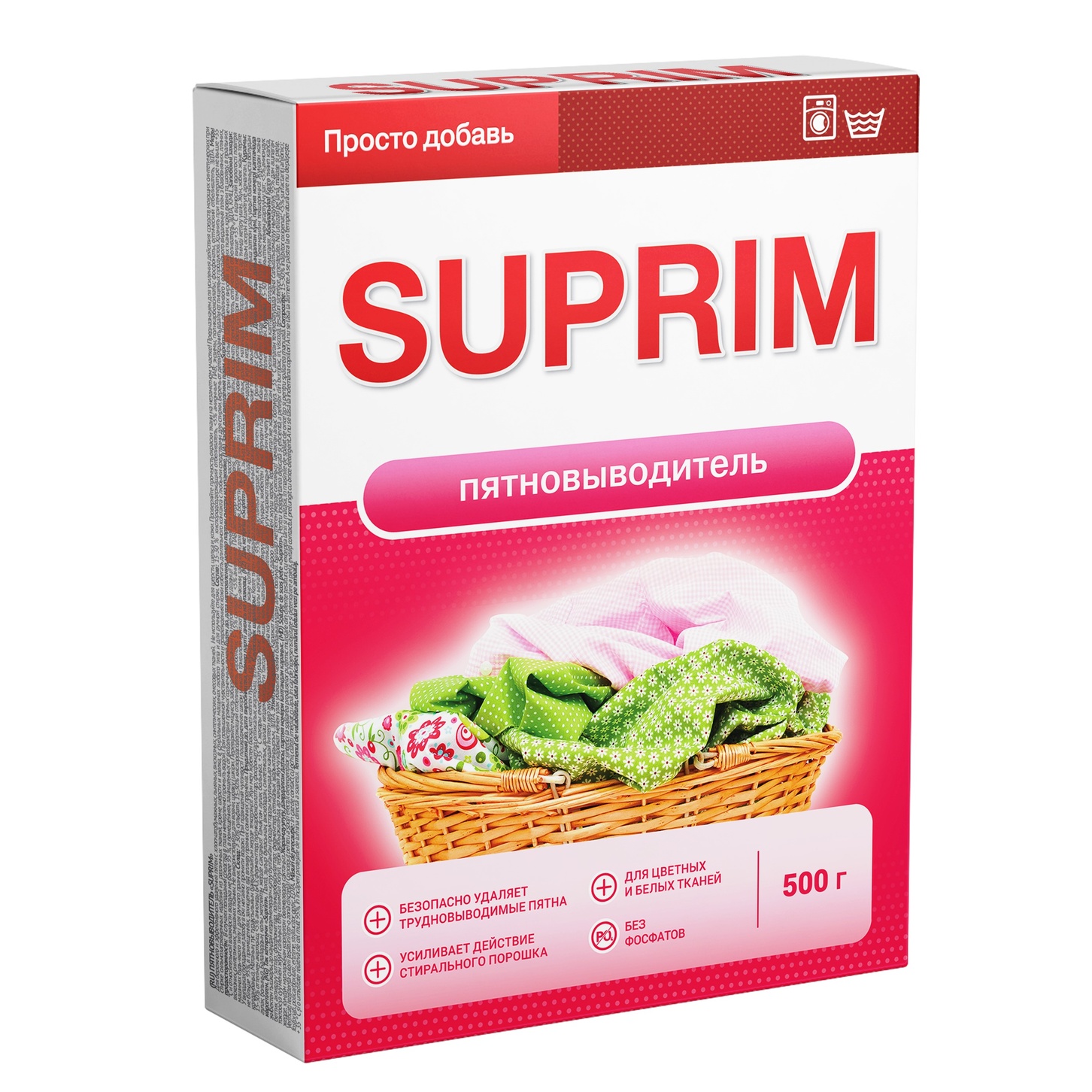 itemprop