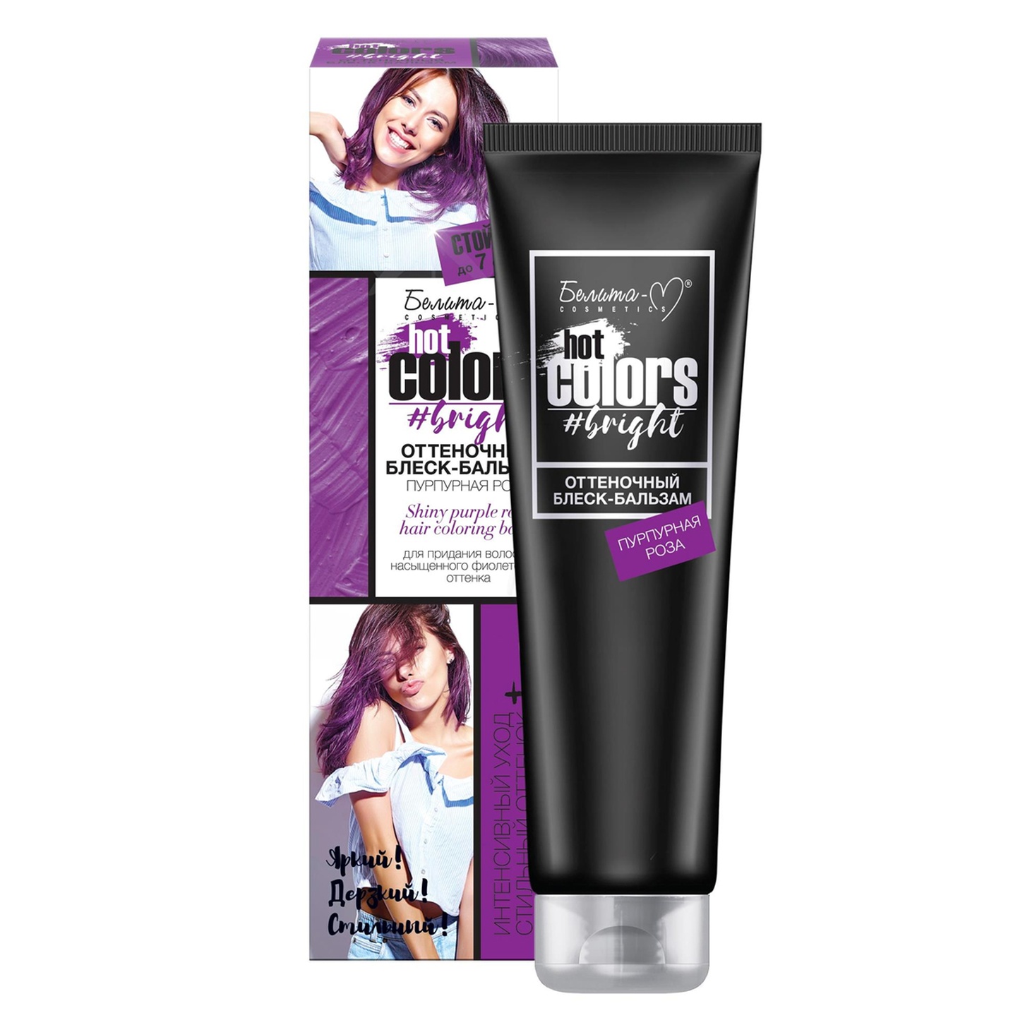 itemprop