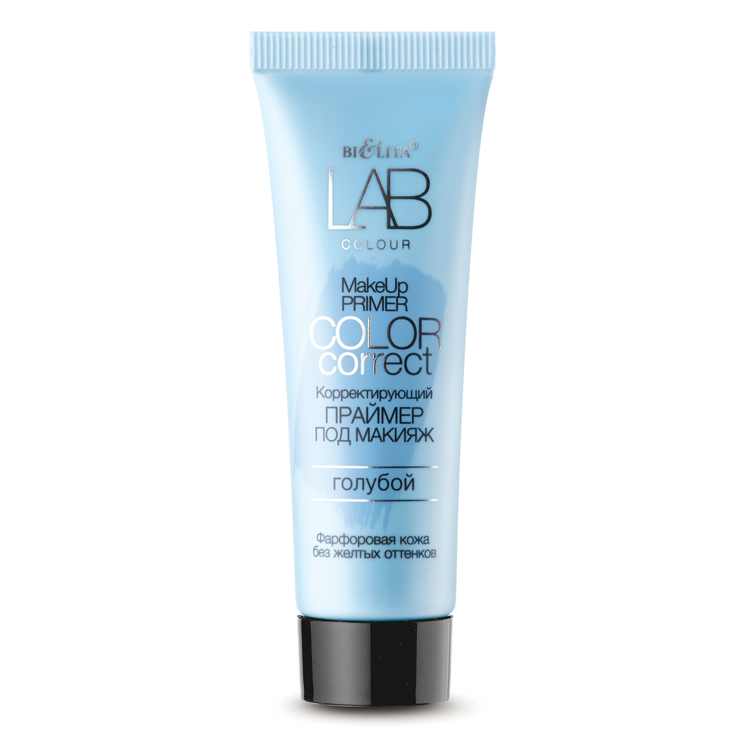 itemprop