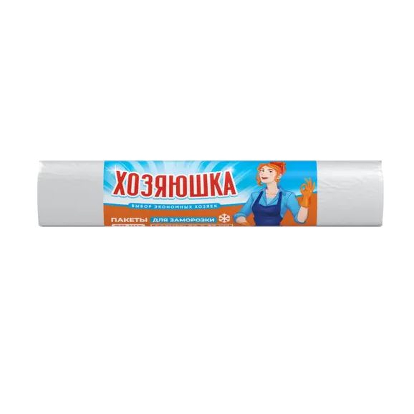 itemprop