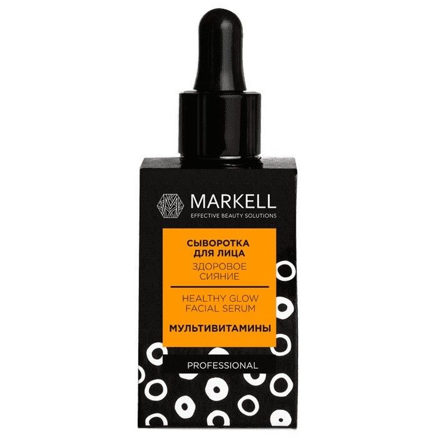 itemprop