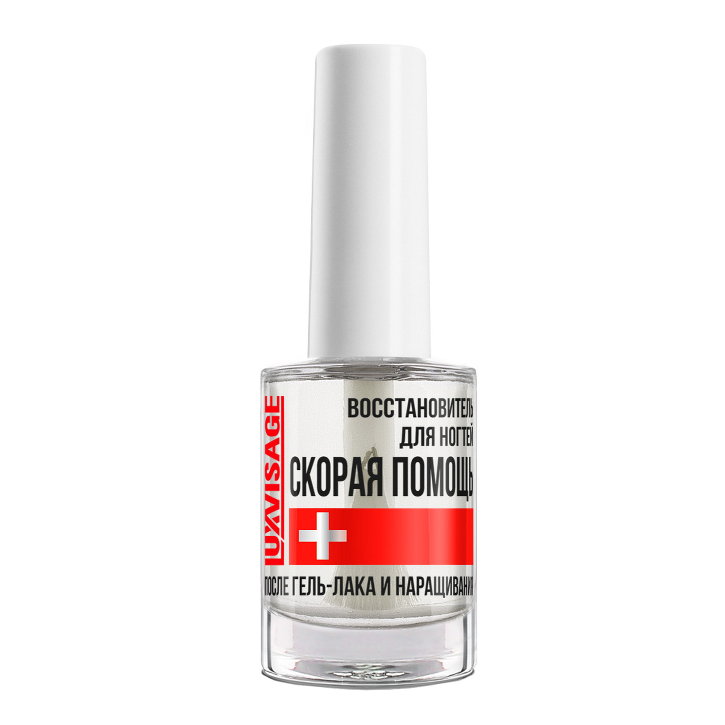 itemprop