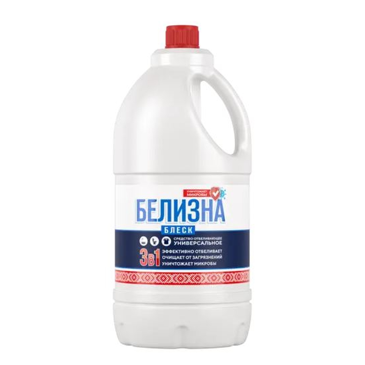 itemprop