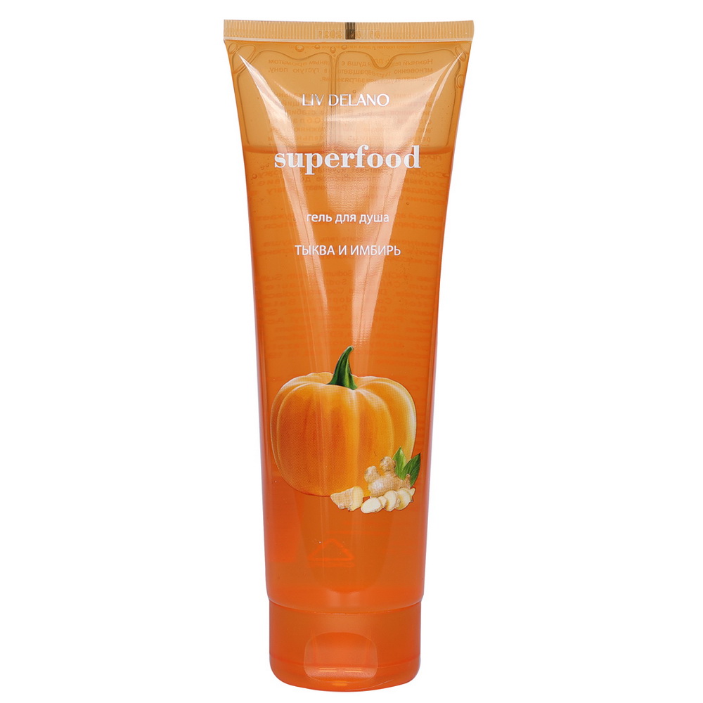 itemprop
