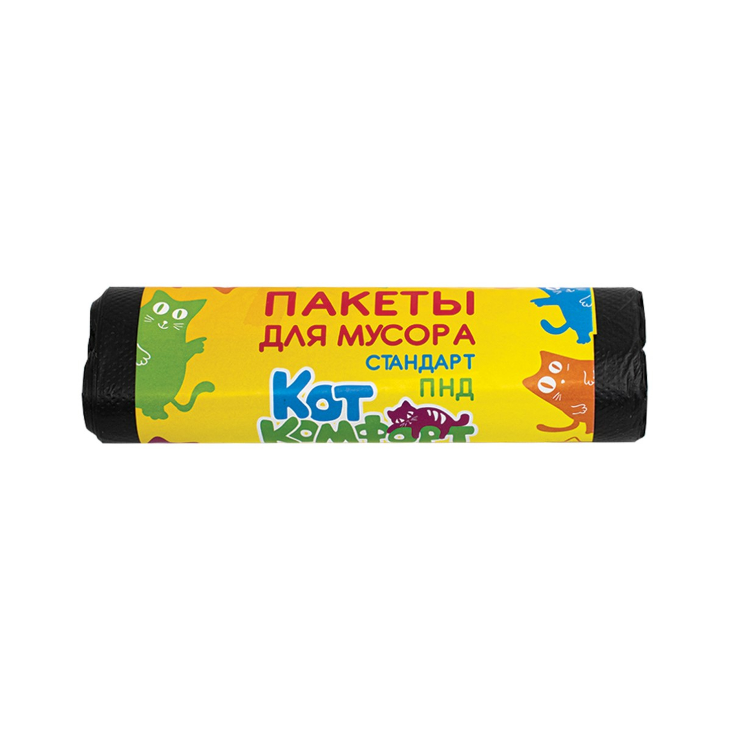 itemprop