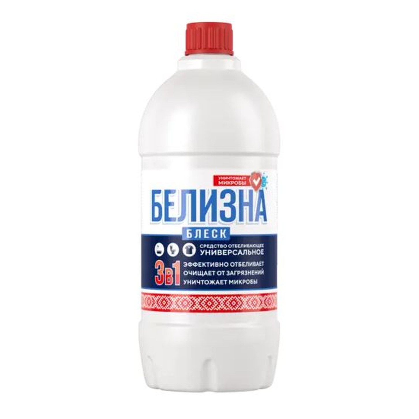 itemprop