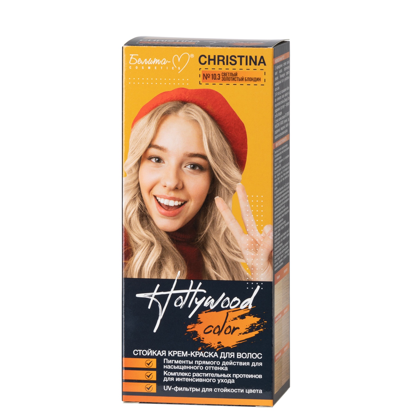 itemprop