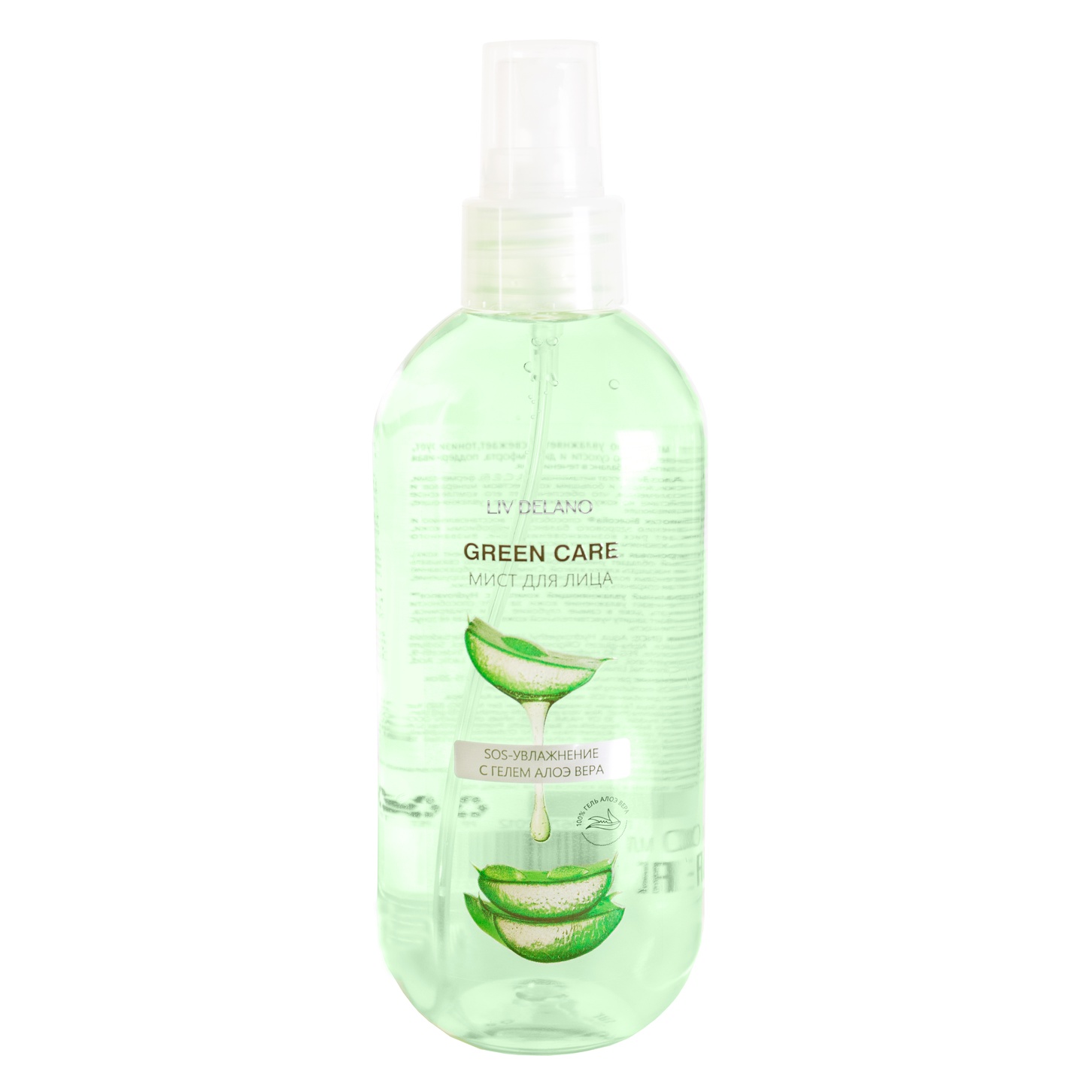 itemprop