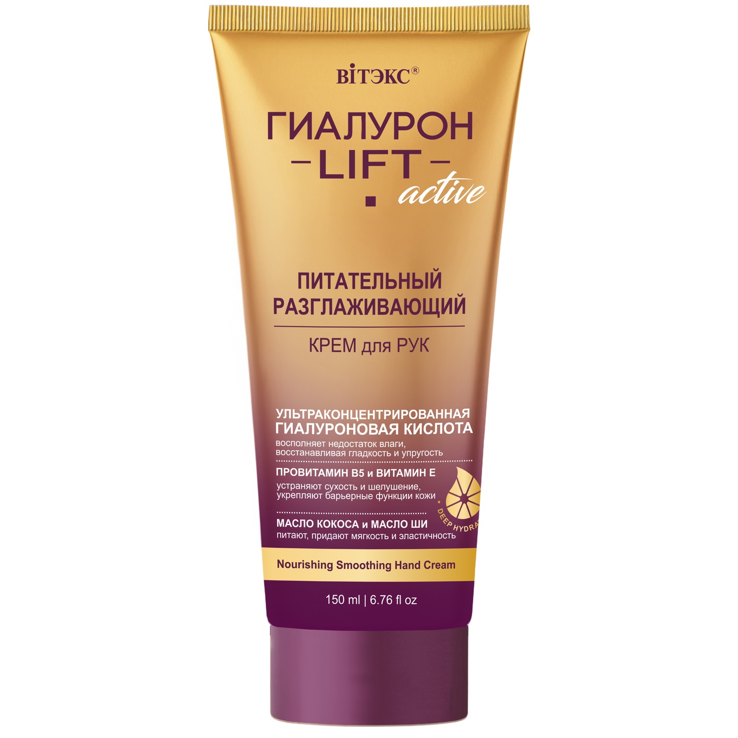 itemprop