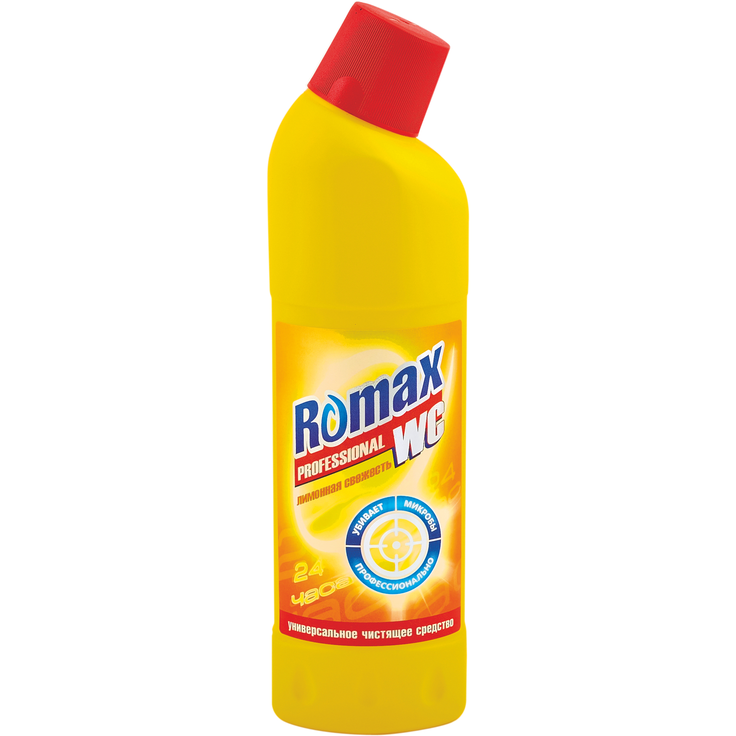 itemprop