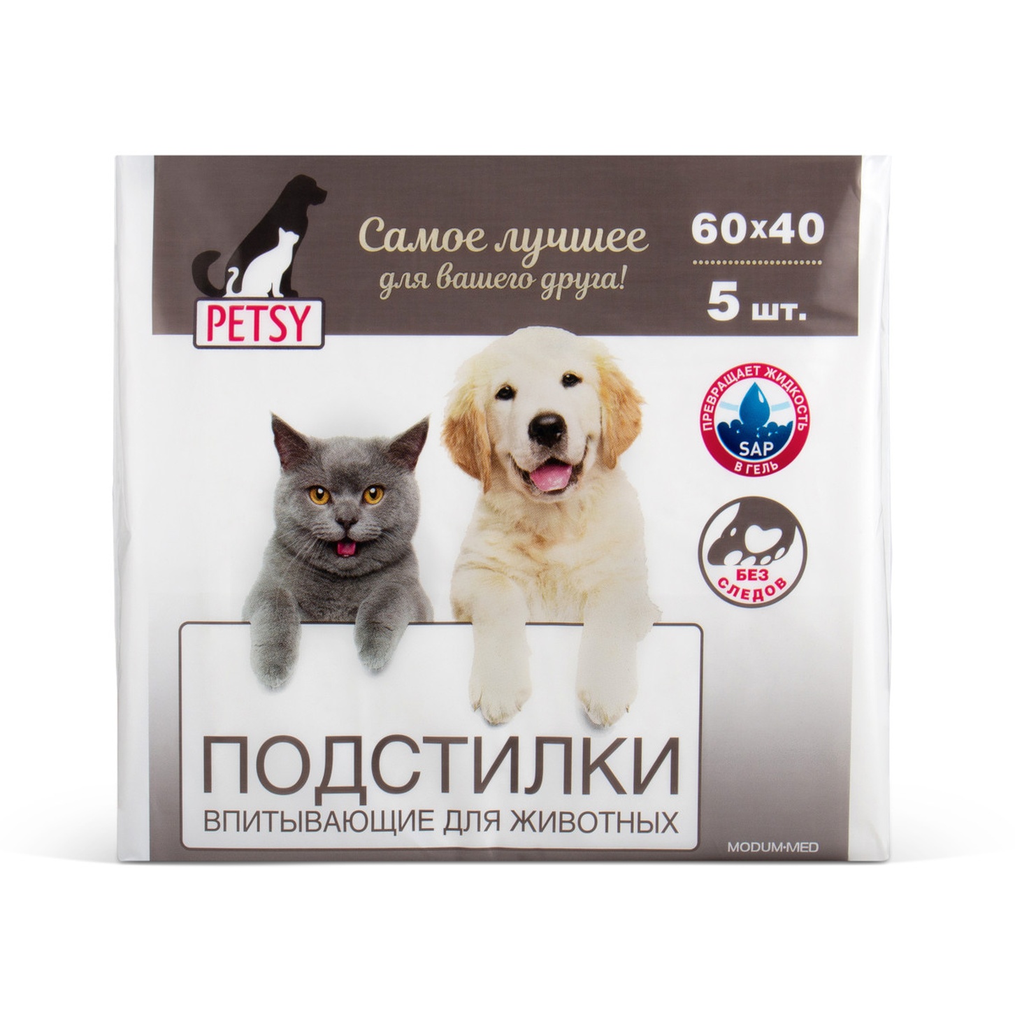 itemprop