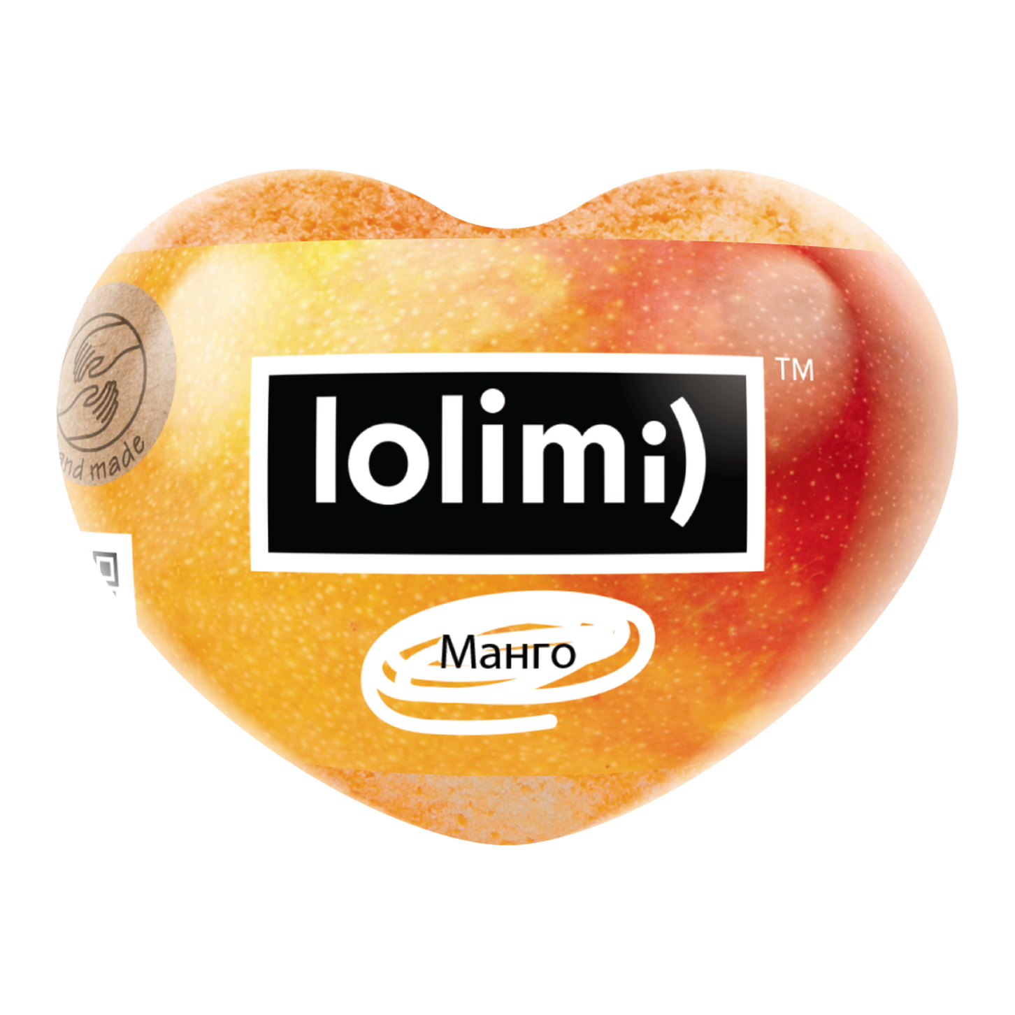 itemprop