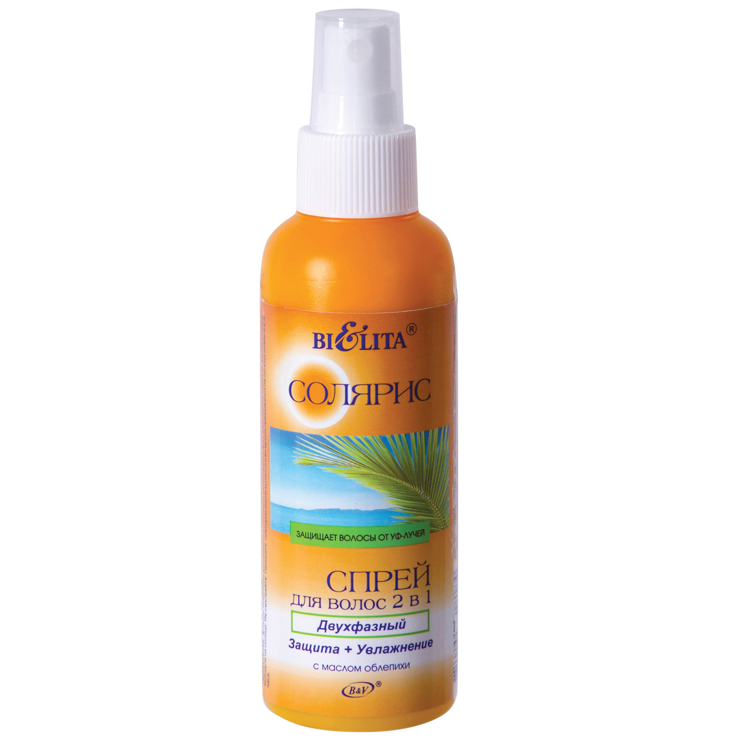 itemprop
