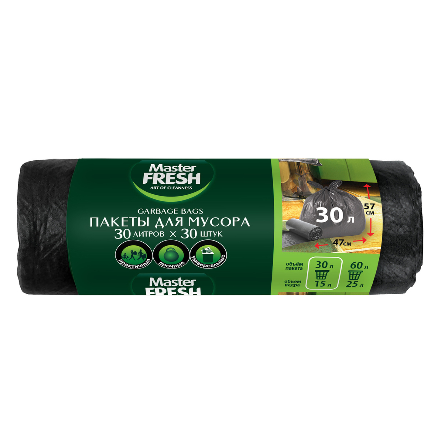itemprop