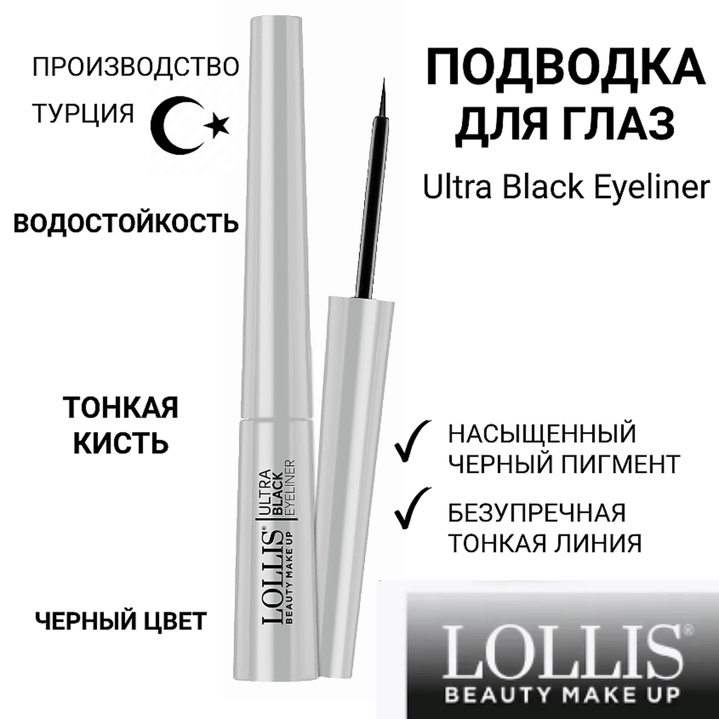 itemprop