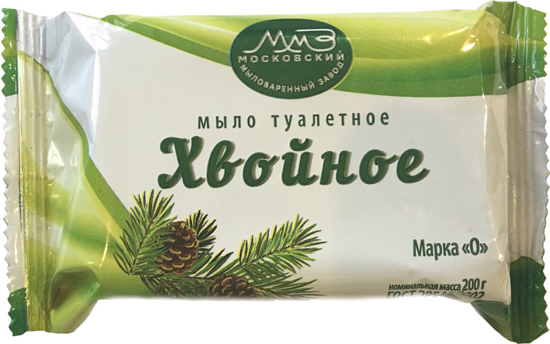 itemprop