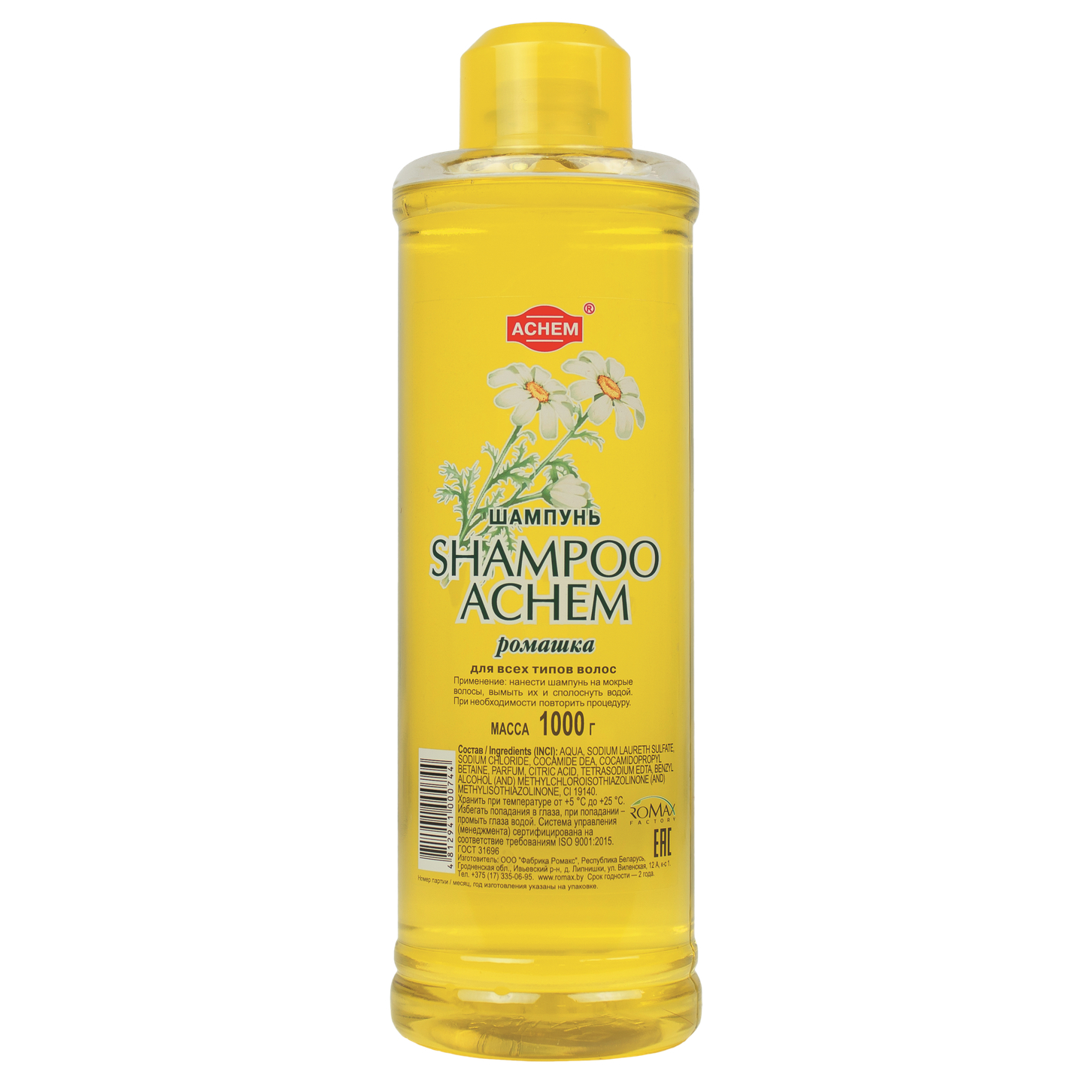 itemprop