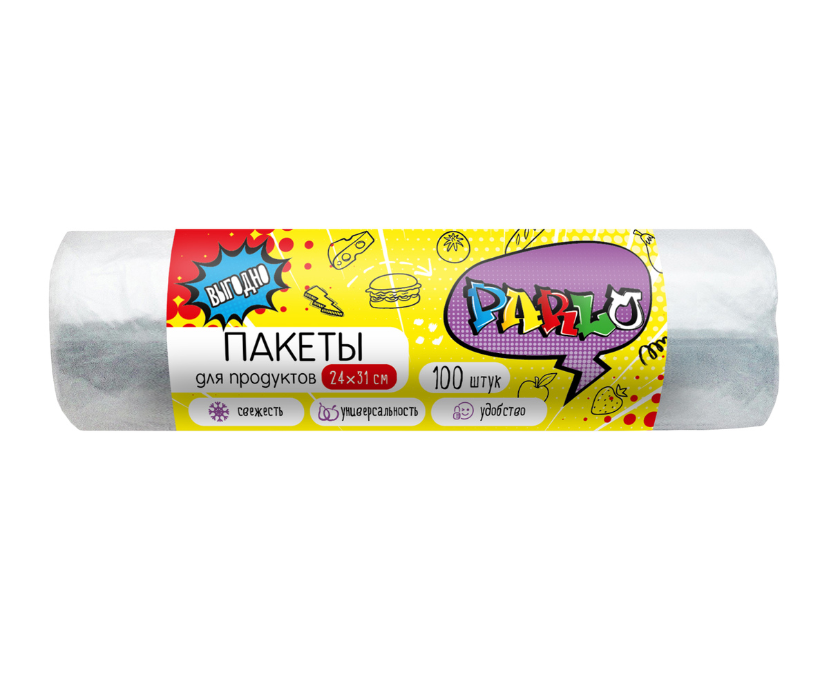 itemprop