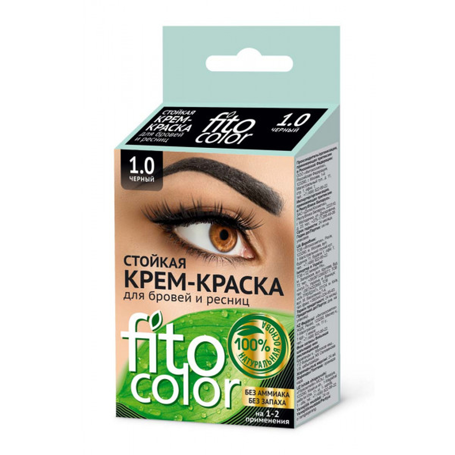 itemprop