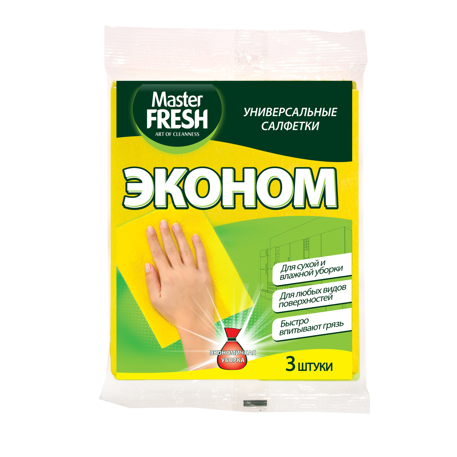 itemprop