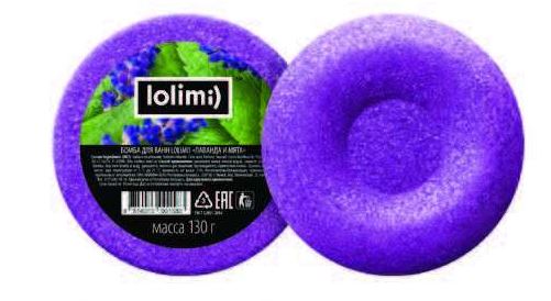 itemprop